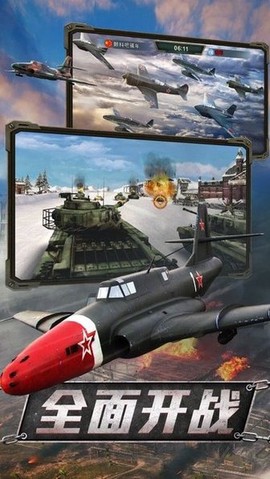警戒2021-重回青春[图1]