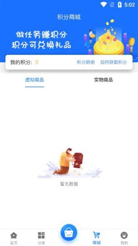 68游戏平台图1