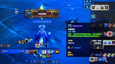 魔兽世界肝什么意思[图1]