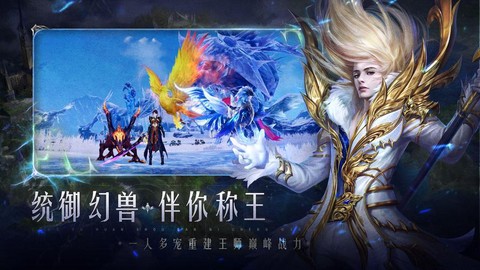 魔域排队系统怎么挤[图1]