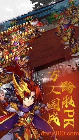 燃烧吧！火焰[图1]