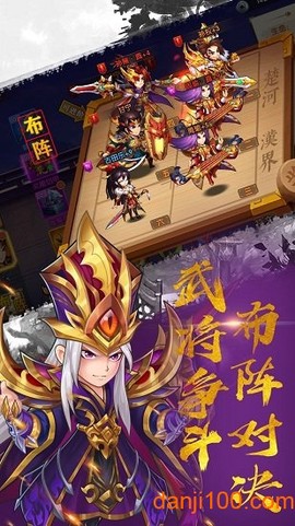 燃烧吧！火焰图1