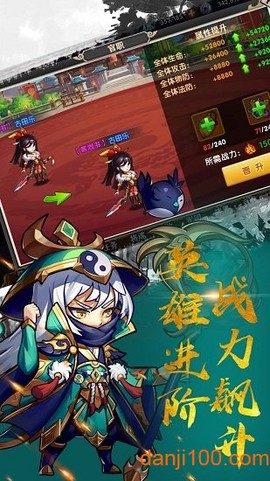 燃烧吧！火焰图2