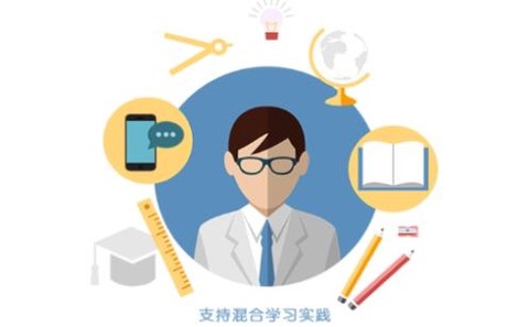 课程伴侣[图1]