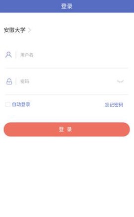 课程伴侣[图3]