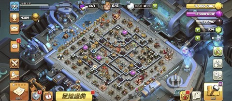 部落冲突部落怎么防御塔[图1]