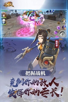 拳无双图1