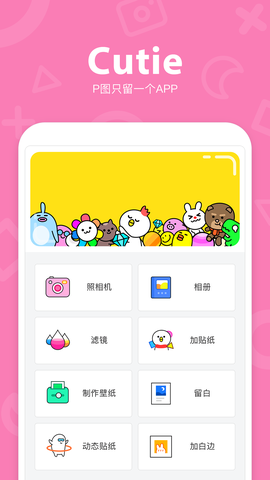 即刻老照片处理图3