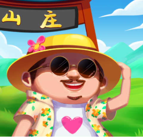 模拟山庄[图1]