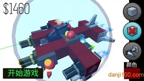 飞机制造者图1