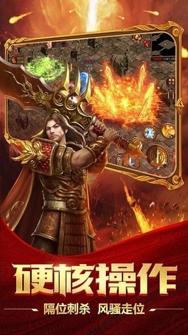 至尊道士[图1]