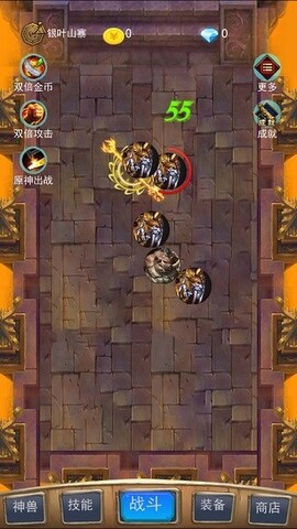 召个神兽来刷怪图2