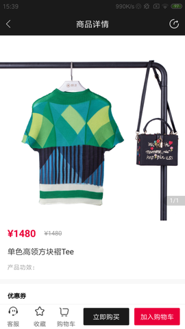 一龄云图1