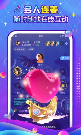 团团电竞图2