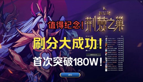 https://static.down8818.com/uploads/20250805/6891bd80521156.14718126.png