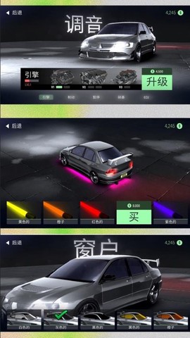 小黄开车[图1]