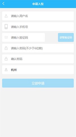 临里好家政[图1]