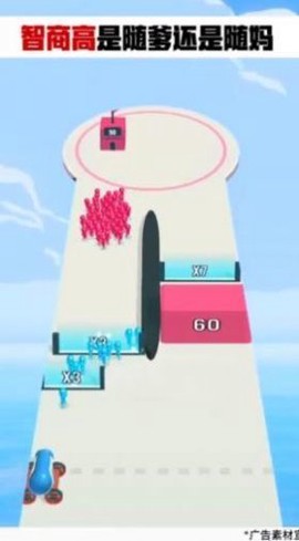 小人防御战图3