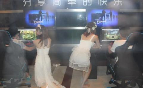 七七玩[图2]