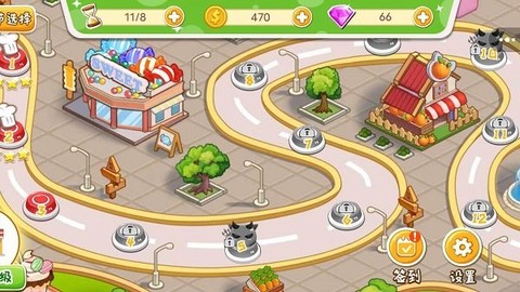 胡闹料理厨房图1