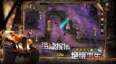 守望者行动图3