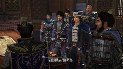 三国无双怎么两个人玩[图2]