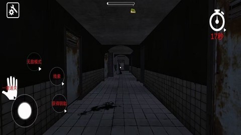 恐怖奶奶逃生[图1]