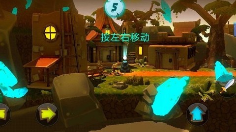 夺城勇士图1