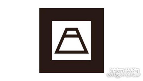 阴阳师现世符咒怎么用[图1]