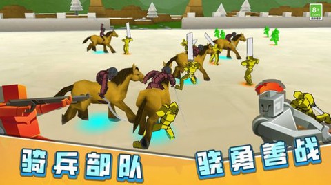 火柴人决战像素世界图3