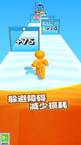果冻也疯狂图2
