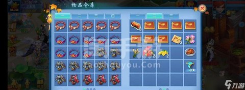 神武90装备怎么打[图2]