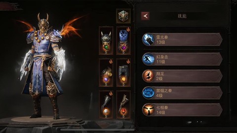ns暗黑破坏神什么职业[图1]