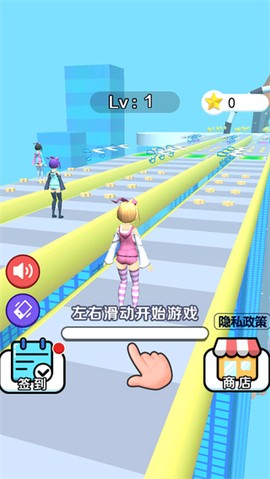 闯关小达人[图2]