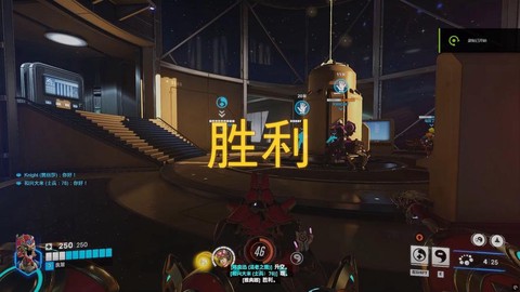 守望先锋点赞有什么用[图1]