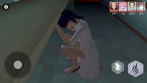 樱花校园捉迷藏图1