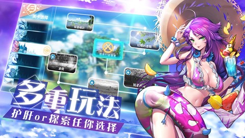 怪灵万事屋图1