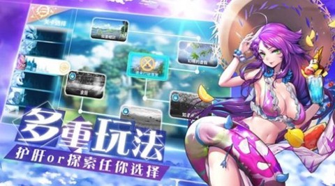 怪灵万事屋图3