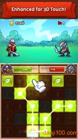 宝石猎人[图1]