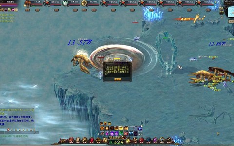 魔域一星副本爆什么[图2]