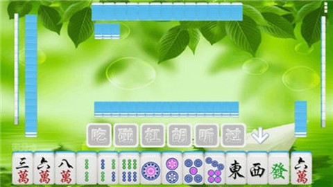 爱玩掼蛋大师图1