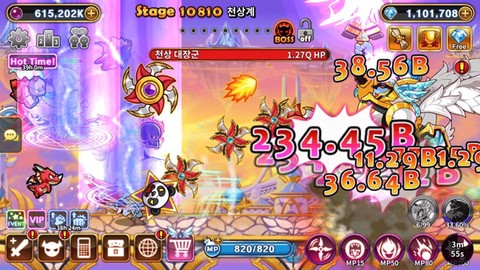 恶魔双胞胎[图1]
