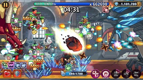 恶魔双胞胎图2