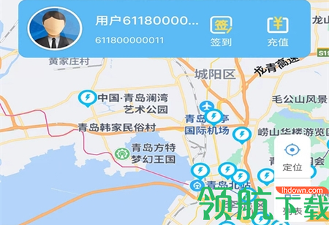 青岛城运快充图1