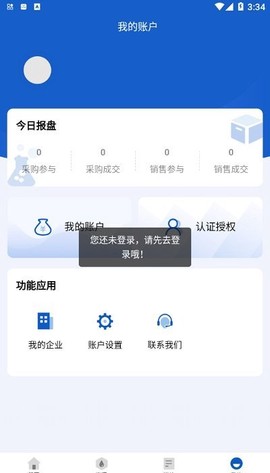 壹化网[图1]