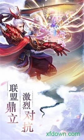 大主宰之芊巧奇缘[图2]