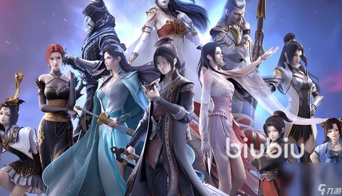古剑奇谭网络版怎么卸载[图1]