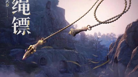 刺客信条3绳镖怎么用[图1]