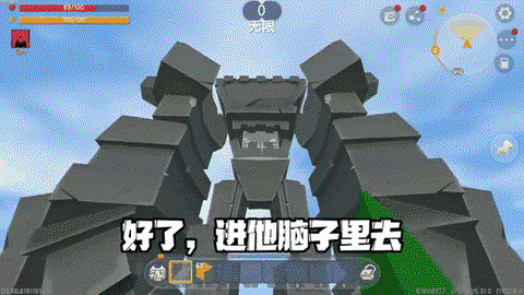 迷你世界远古巨像怎么打[图2]