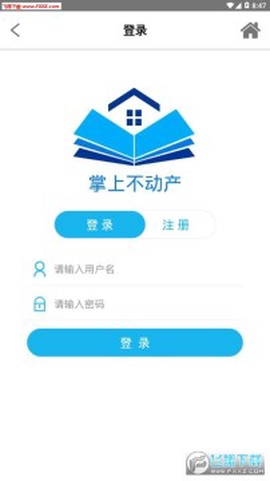 衡悦登图1